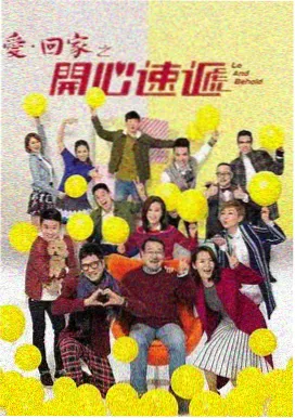 放学后黑板前的动漫卡通人物图片，三人群像前后景分层
