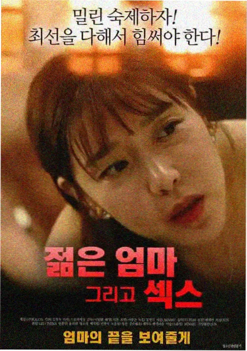 作品详情配图